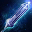 Snowdrift Greatsword.png
