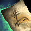 Murmuring Spell Rune Sketch.png
