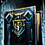 Aetherblade Secret Handshake Tutorial Book.png