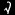 User Verhaze V Sig.gif