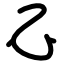 New Krytan alphabet N.png