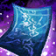 Proximity Test- Megadestroyer.png