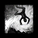 Pickpocket Trap (locked).png