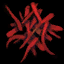 Saffron Thread.png