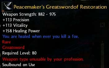 User Wombatt Greatswordof.png