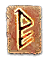 User Peter Higgins signature.png