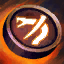 Superior Sigil of Serpent Slaying.png