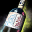 Canthan Glass Bottle.png