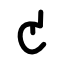 New Krytan alphabet C.png