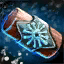 Giver's Iron-Plated Inscription.png