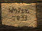 SSTT tarz.jpg