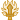 Berserker tango icon 20px.png