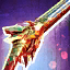 Dragon Decade Rifle.png