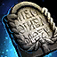 Patron of the Magical Arts Plaque.png