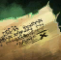 Meliza's Notes on Promising Excavation Sites.png