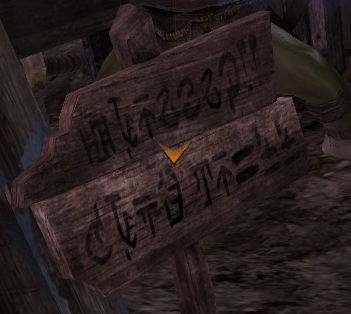 User Konig Des Todes New Krytan sign with V.jpg