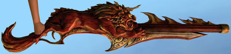 File:Crimson Lion Rifle.jpg