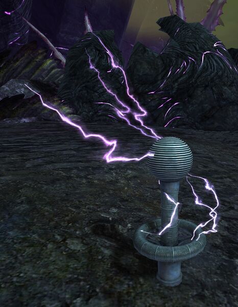 File:Experimental Beacon.jpg