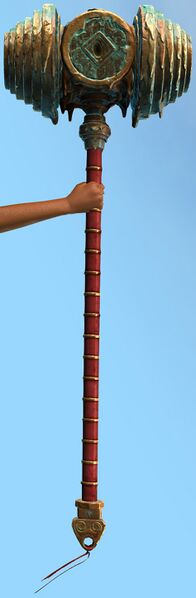 File:Fortunate Hammer.jpg