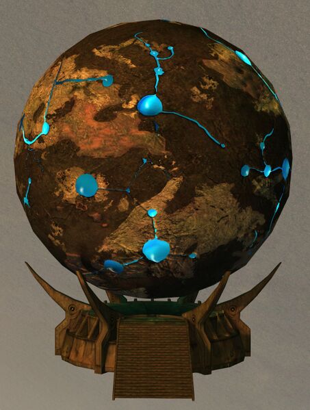File:Globe of Whispers front.jpg