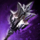 Calligrapher's Mace.png