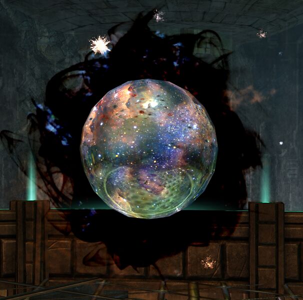 File:Cosmic Rift.jpg