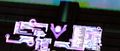 Thumbnail for version as of 14:40, 19 May 2018
