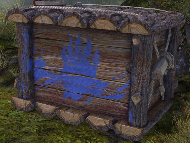 File:Suspicious Box.jpg