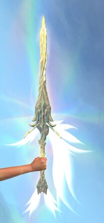 Aurene's Fang.jpg