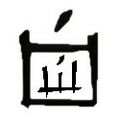 Thumbnail for version as of 17:06, 9 February 2024
