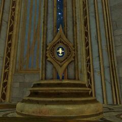 Bastion of Knowledge Pillar.jpg