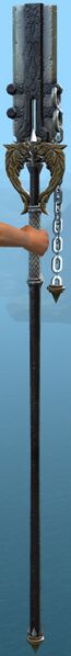 File:Guild Pillar.jpg