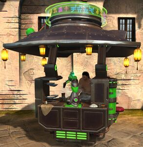 Street Noodles Chair norn male.jpg