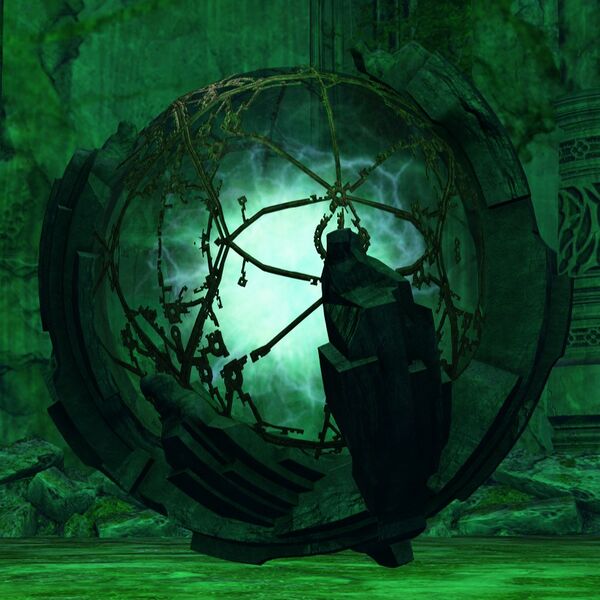 File:The Heart of Grenth.jpg