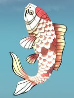 Zephyr Koi Lantern back.jpg