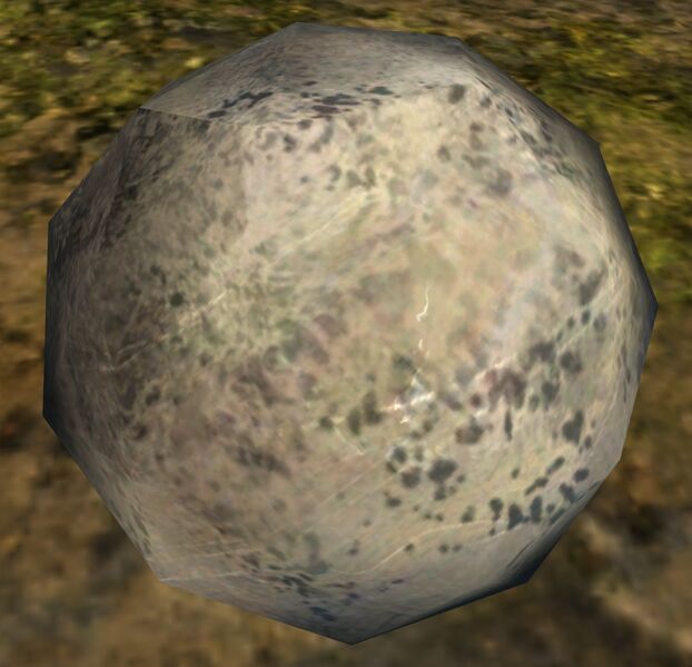File:Cannonball.jpg
