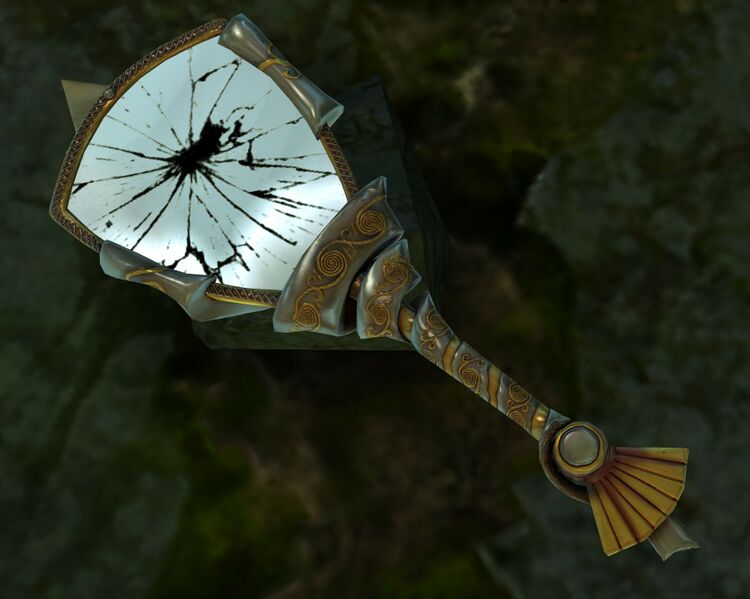 File:Broken Mirror.jpg