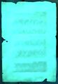 Thumbnail for version as of 15:30, 16 February 2025