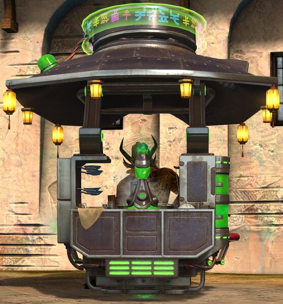 File:Street Noodles Chair charr male.jpg