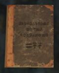 Book (brown 2).jpg