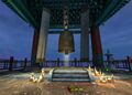 Thumbnail for version as of 03:40, 5 May 2022