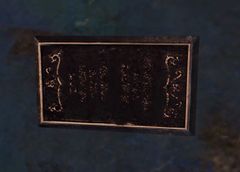 Wall Plaque.jpg