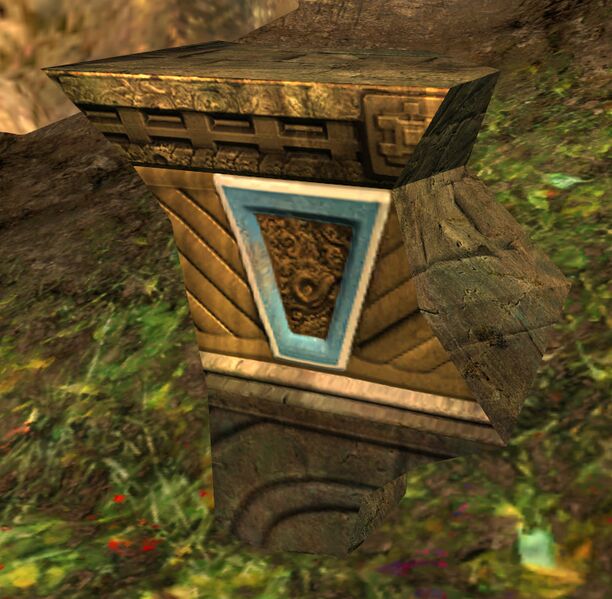 File:Gate Piece (object).jpg