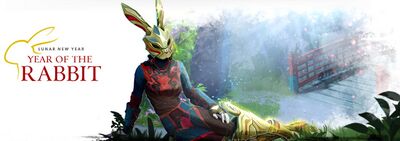 Lunar New Year 2023 banner.jpg