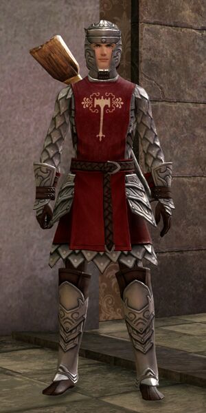 File:Ministry Guard male (rifle).jpg