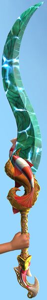 File:Reflective Koi Sword.jpg