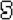 SAB 5 Icon.png