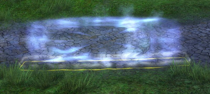 File:Wall of Reflection appearance (ally).jpg