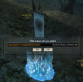 Instanced Step 3: Step to Banner and answer prompt