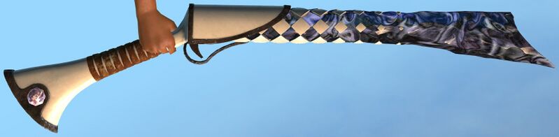 File:Obsidian Rifle.jpg